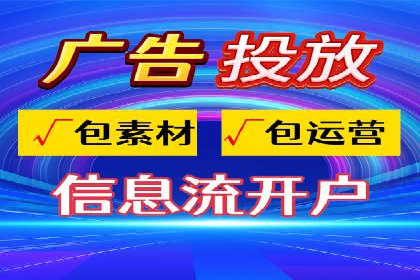 百度优化推广实战经验：如何快速提升排名
